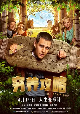 他掀起她的蕾丝奶罩轻轻揉视频